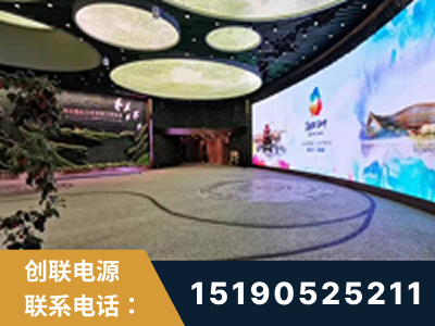 咸宁-2019北京世界园艺博览会大屏项目
