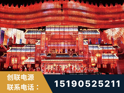 咸宁-2021央视春晚舞台项目