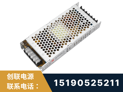 咸宁-LED显示屏电源-渠道系列