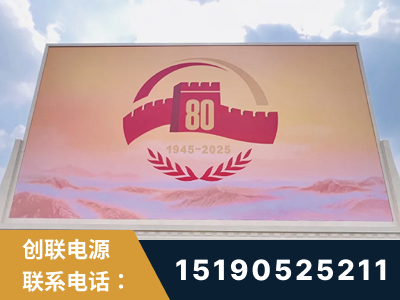 咸宁-2025九三大阅兵